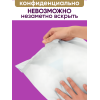 Прозрачные курьерские пакеты 150 х 210 + 40 мм (100 пакетов) Комфорт