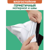 Курьерские пакеты Комфорт 240 х 320 + 40 мм (100 пакетов)